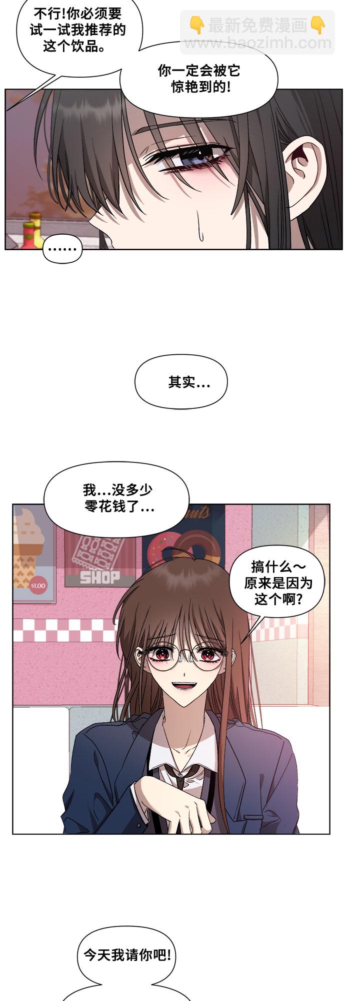 第14话22
