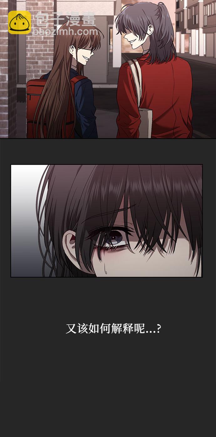 第14话32