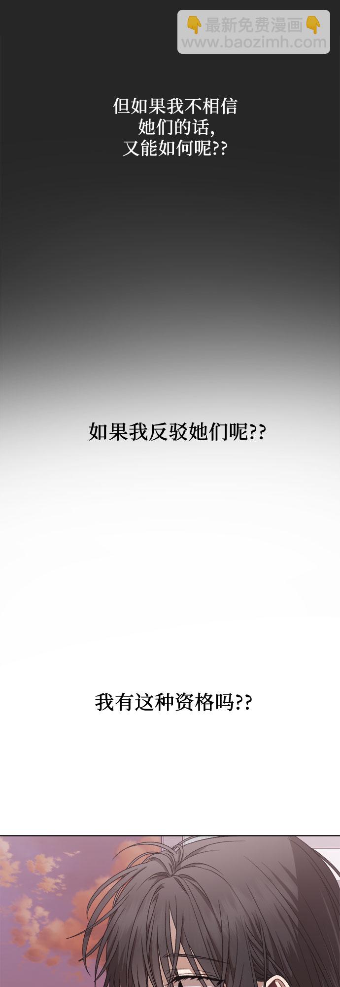 第14话33