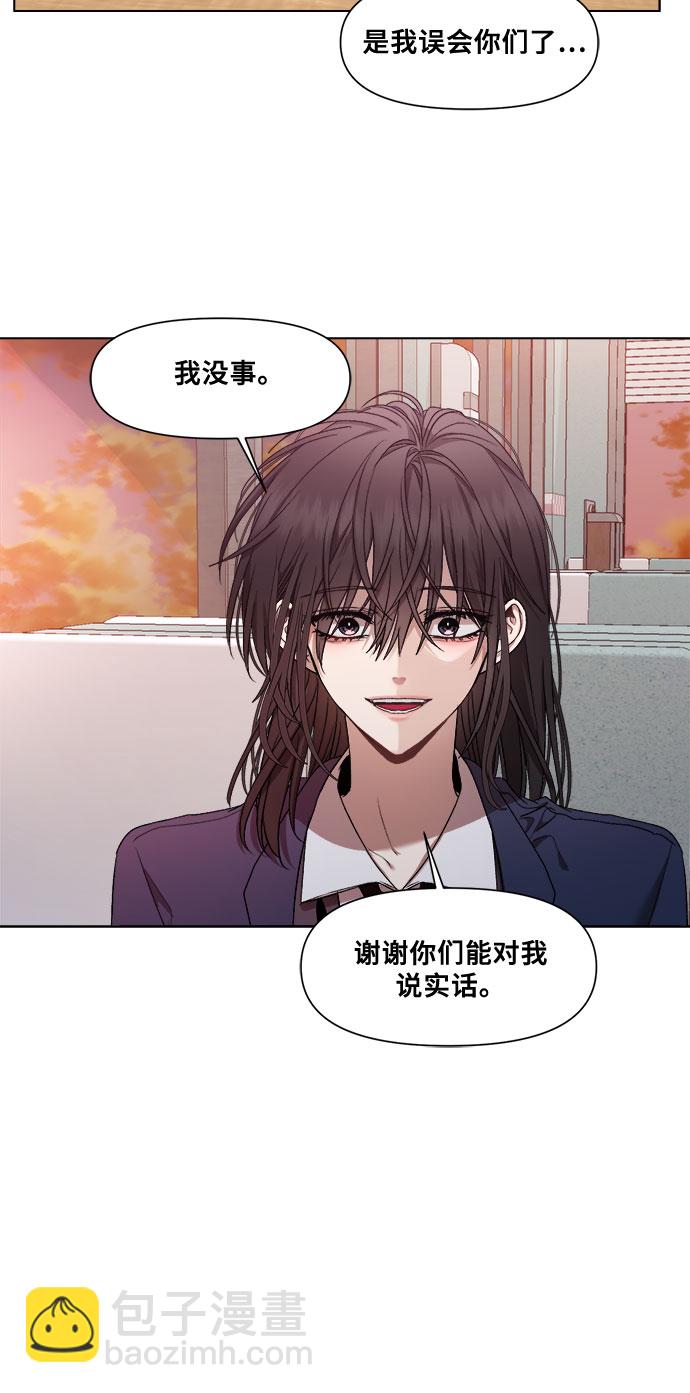 第14话36