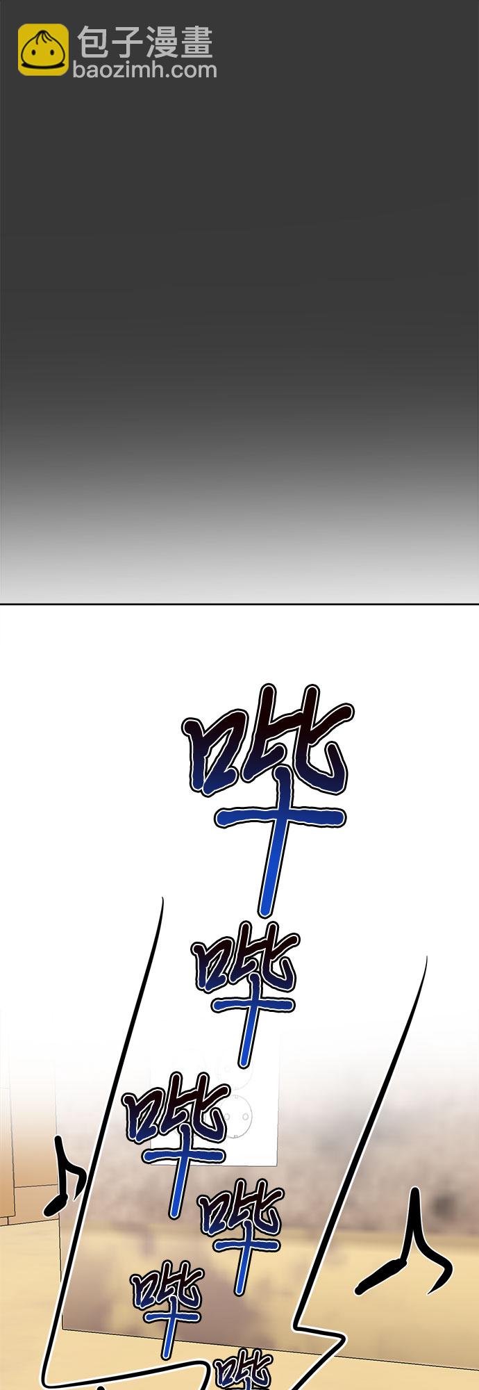 第14话50