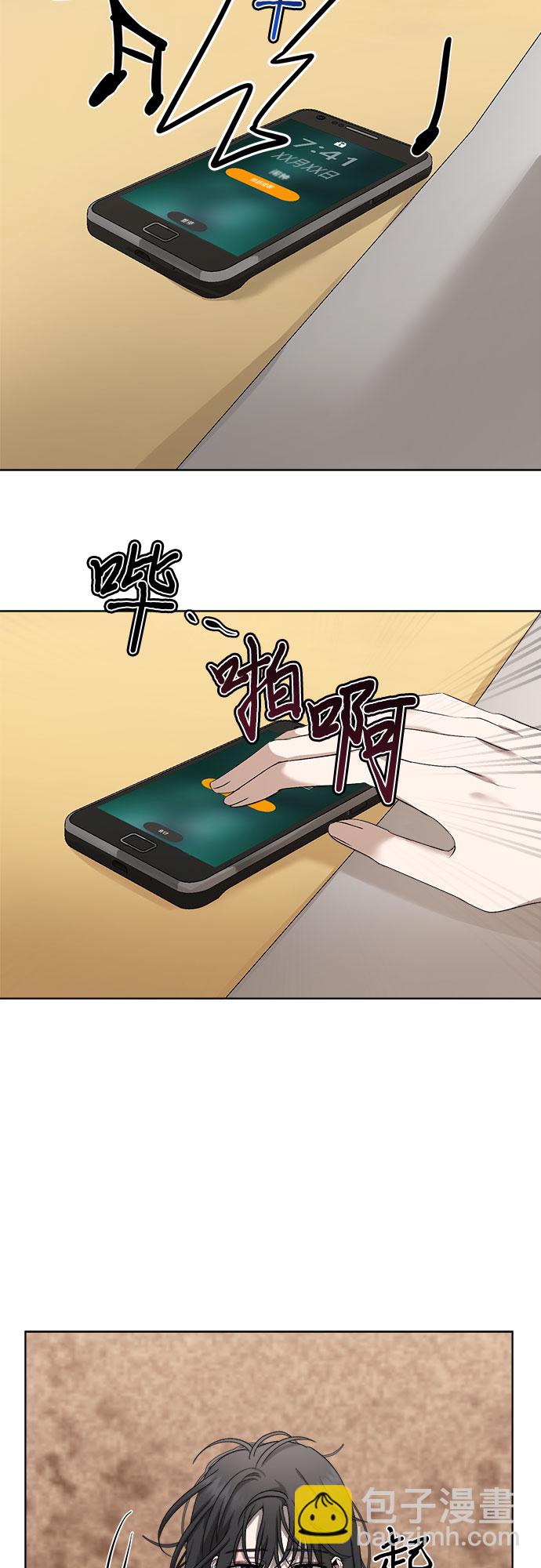 第14话51