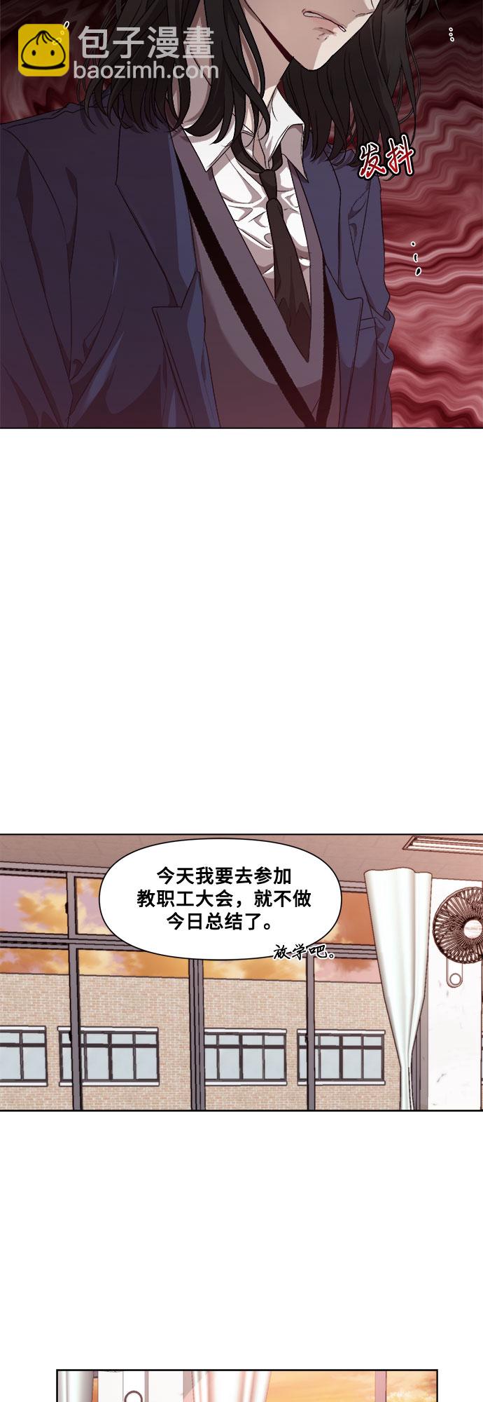 第14话65