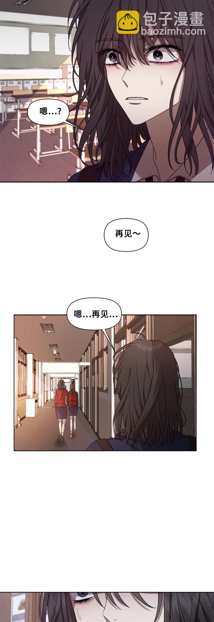第14话68