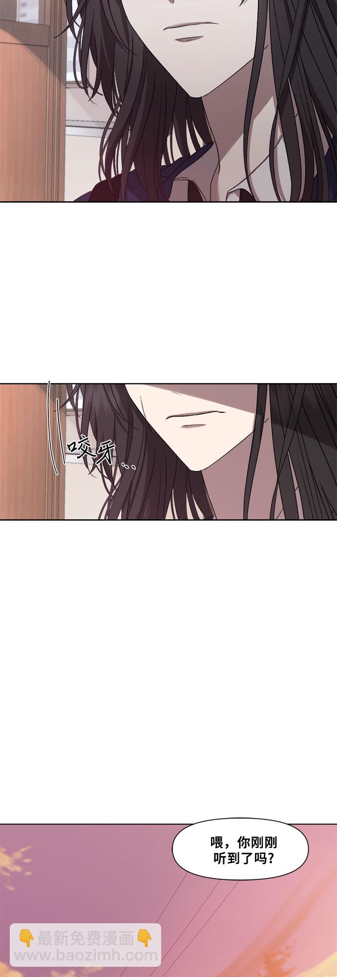 第14话69