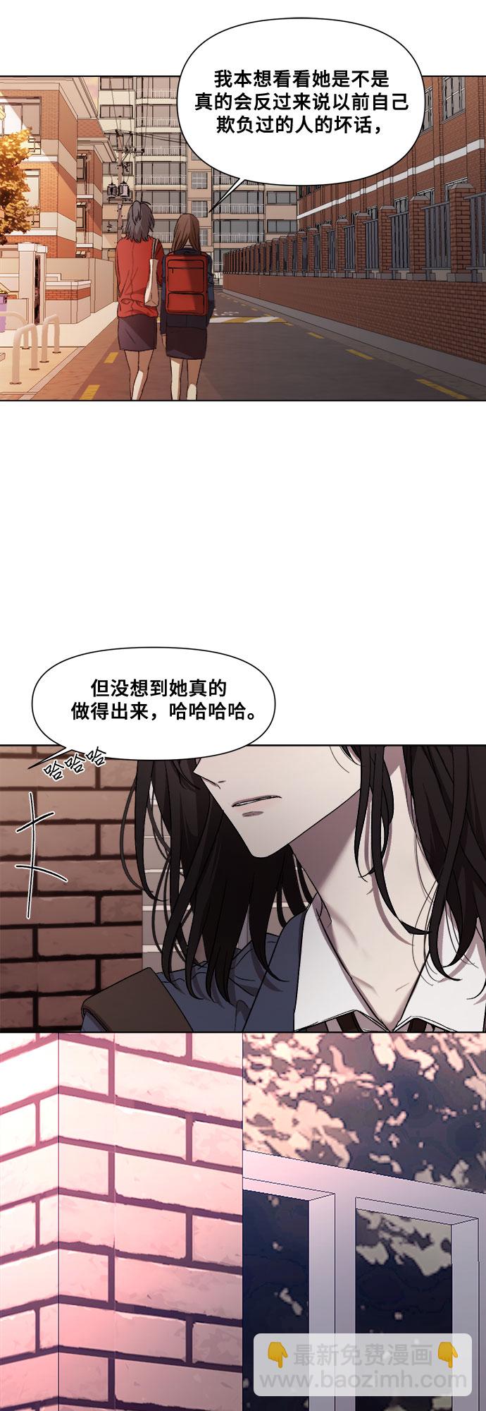 第14话72