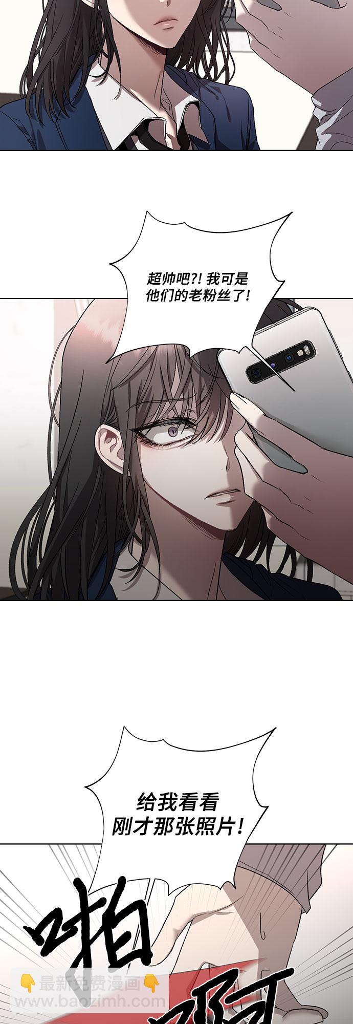 第27话1