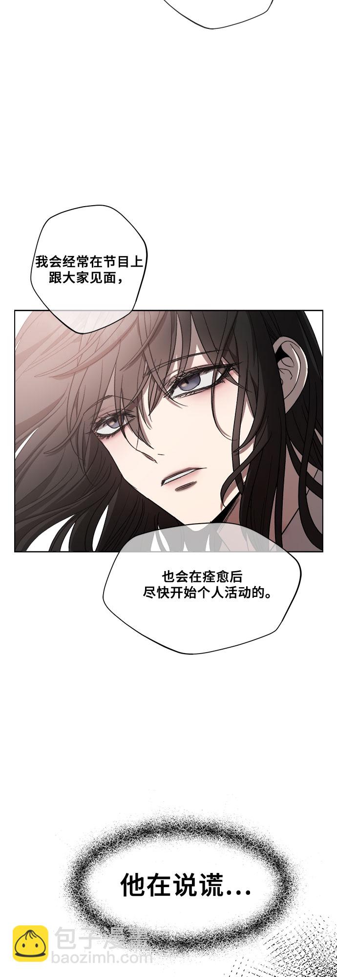 第27话21