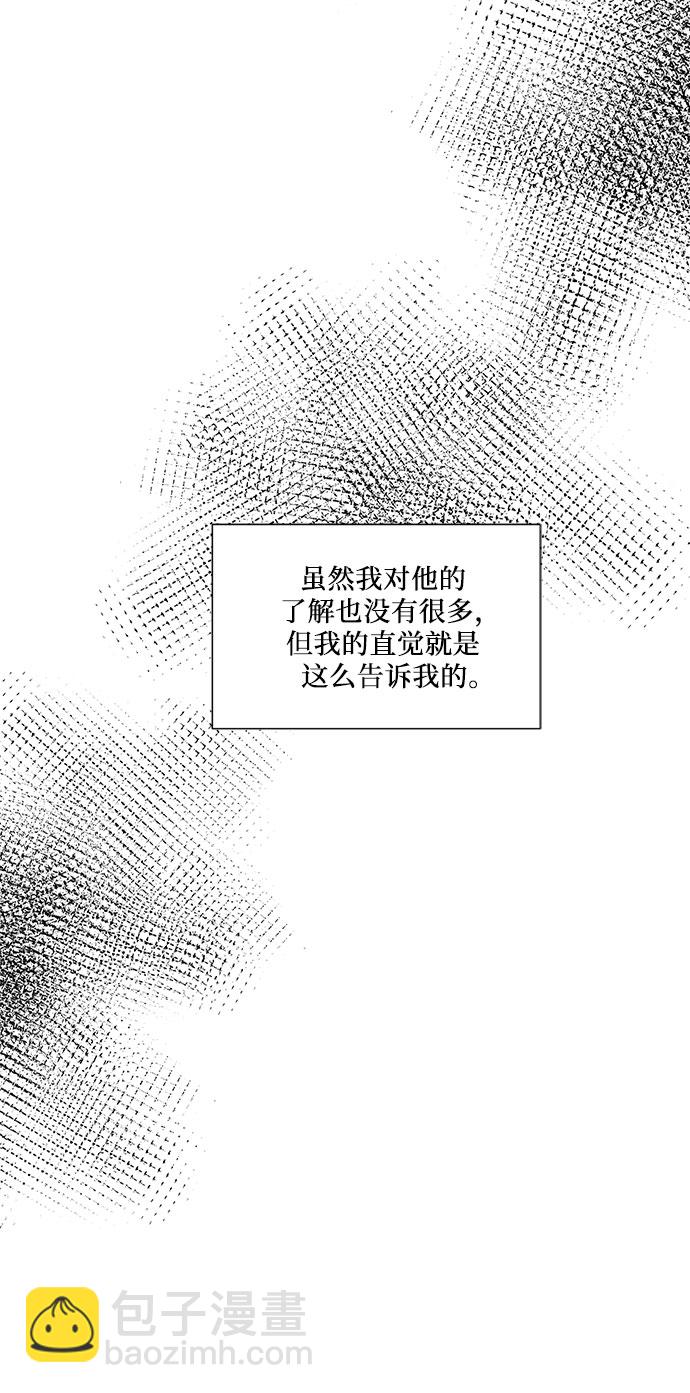第27话22