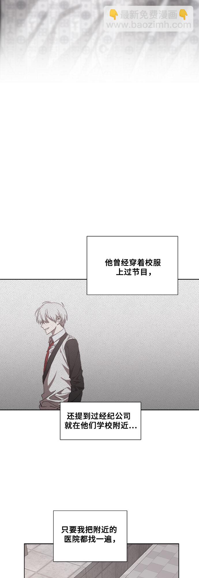 第27话25