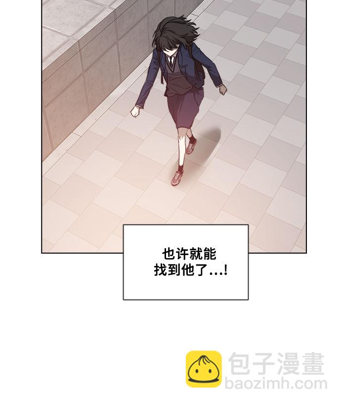 第27话26