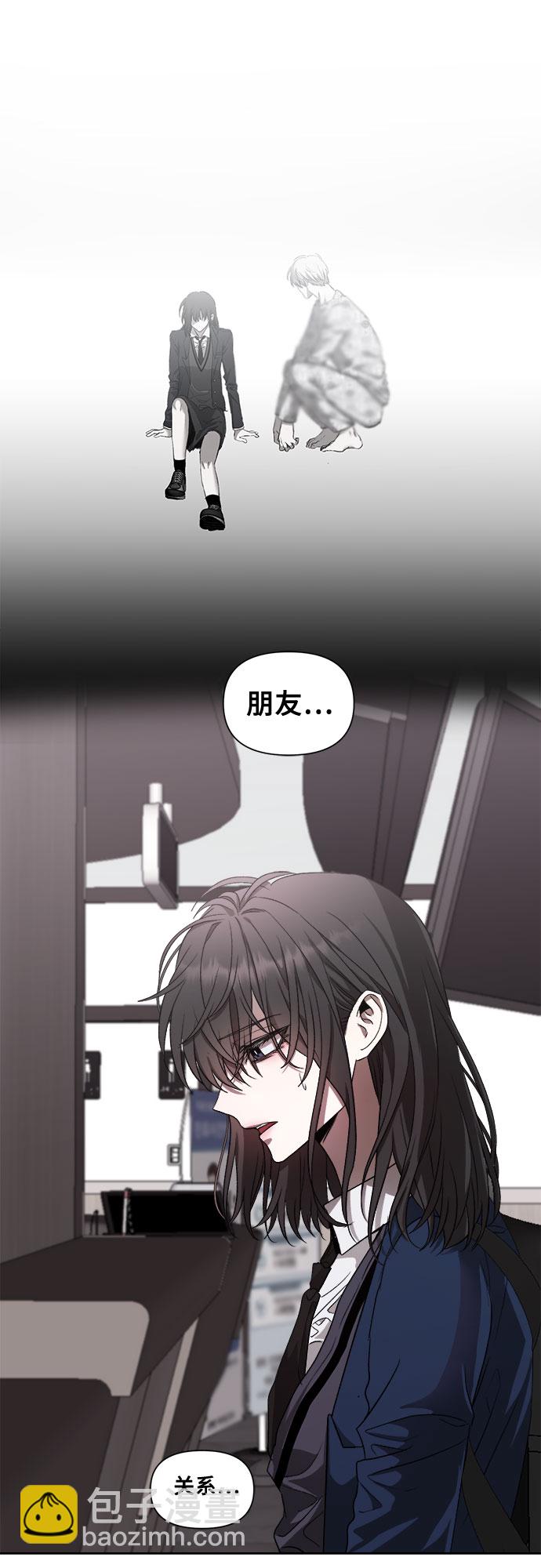 第27话32