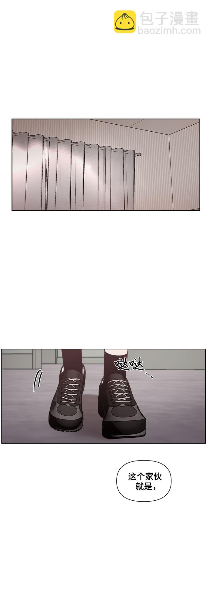 第27话41