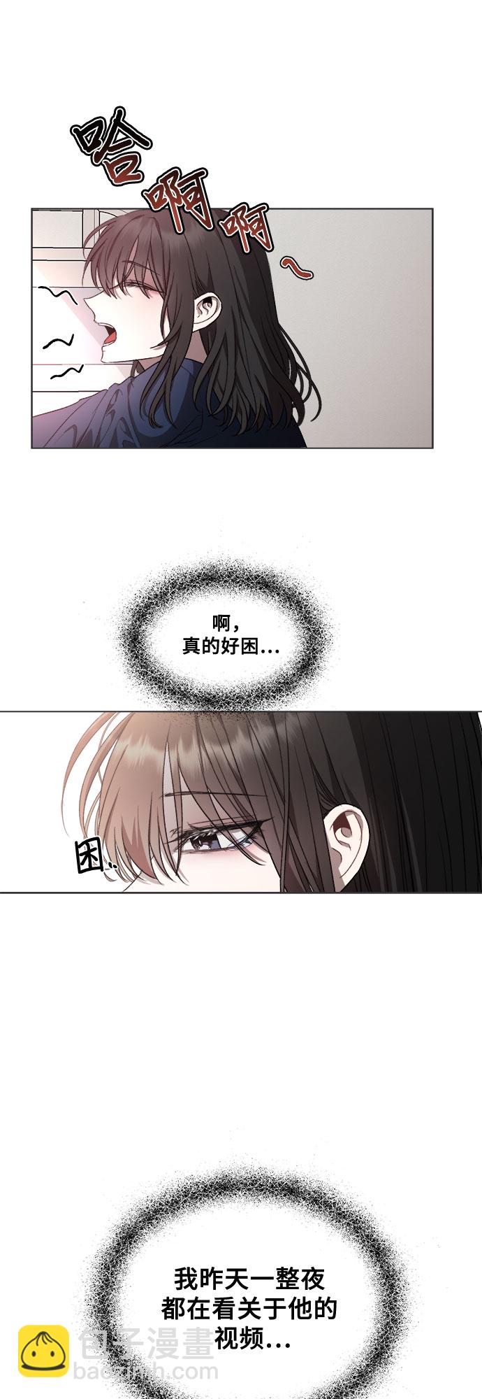 第27话53