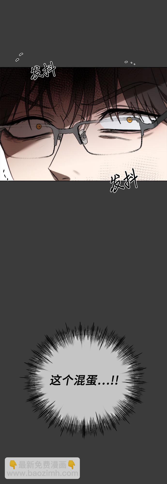 第29话20