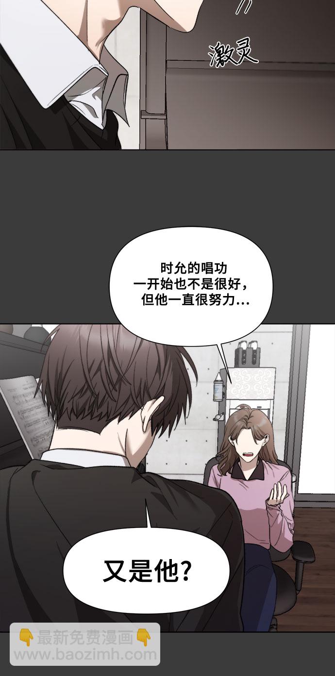 第29话27