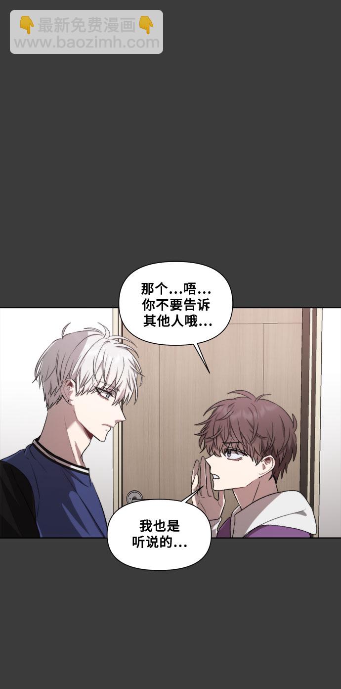 第29话31