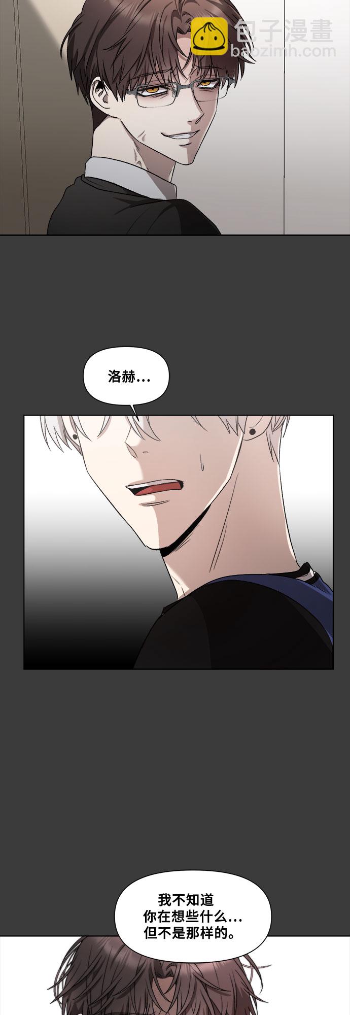 第29话34