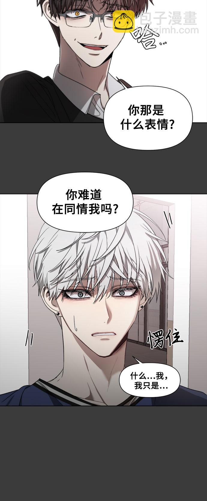 第29话35