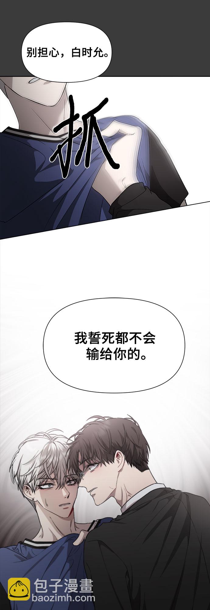 第29话36