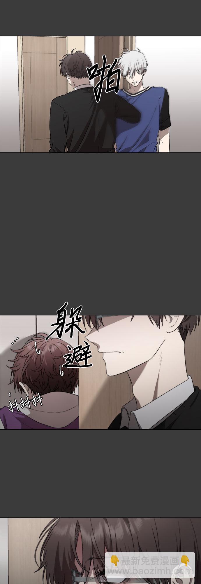 第29话38