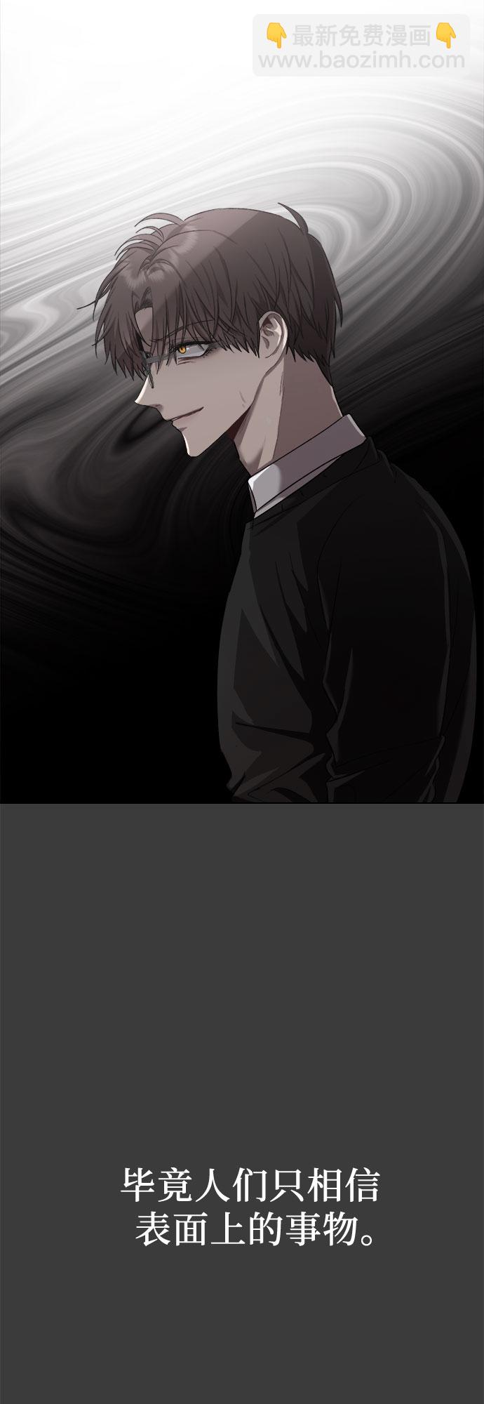 第29话42