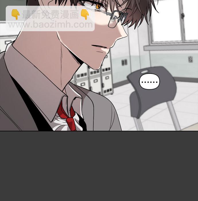 第29话5