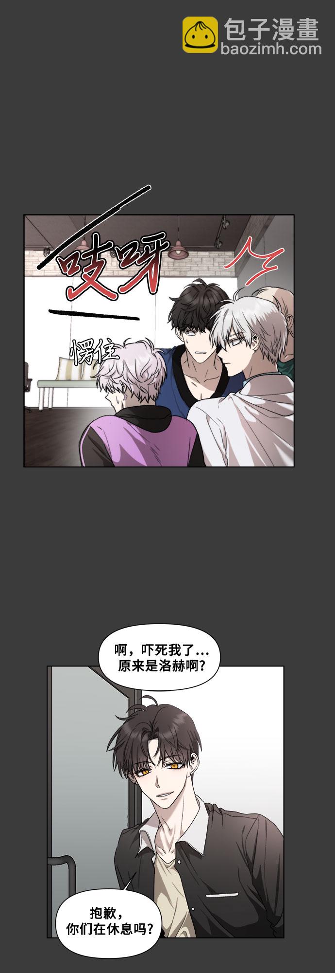 第29话55