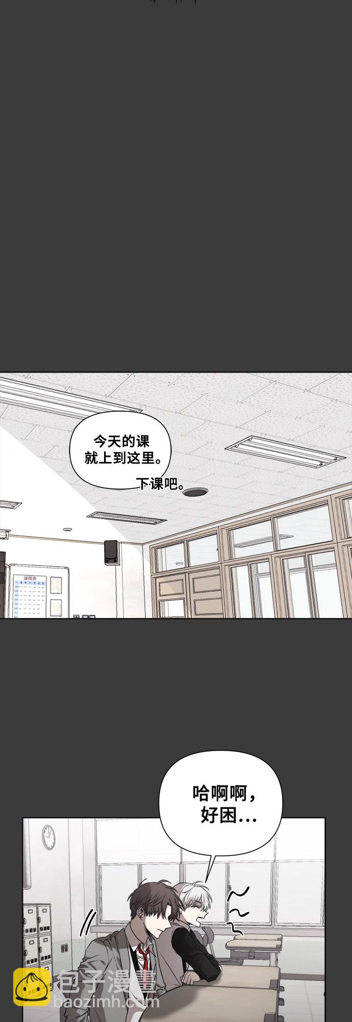 第29话62