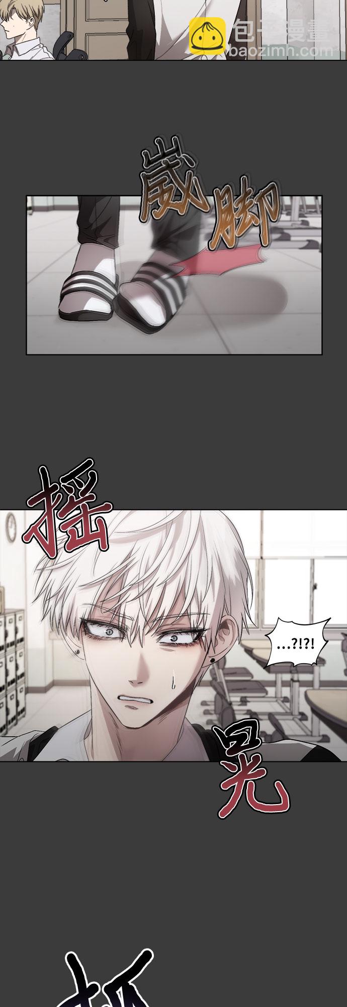 第29话66