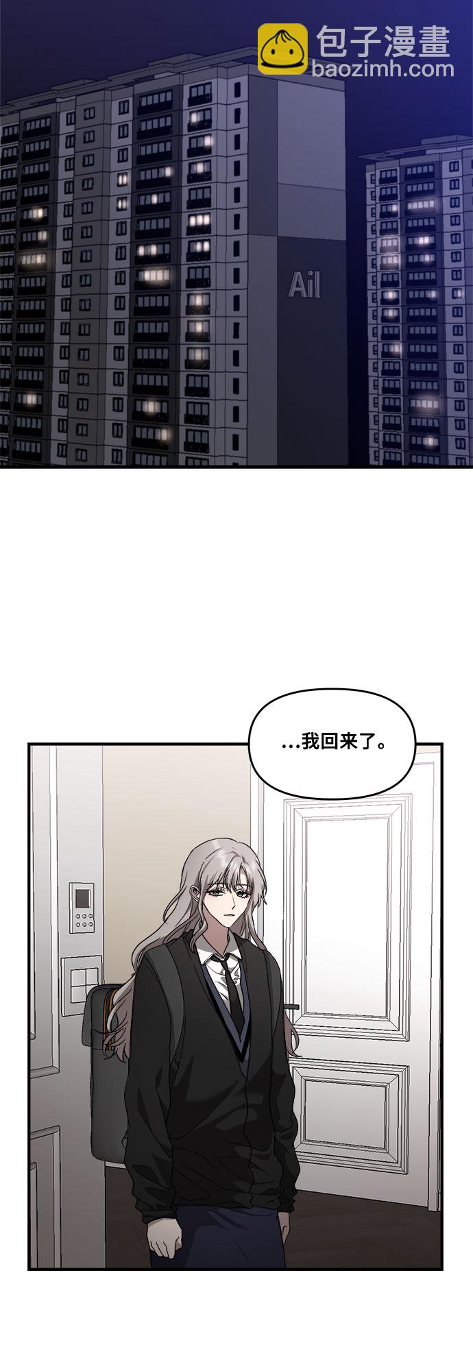 第42话1