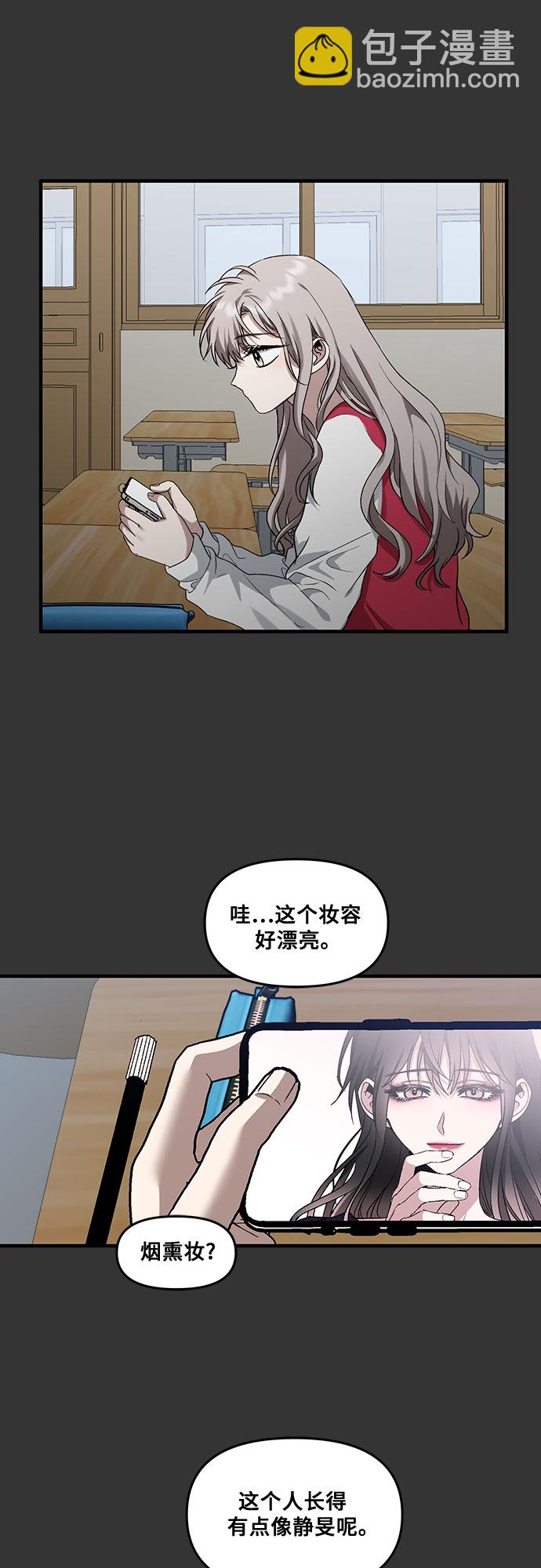 第44话1