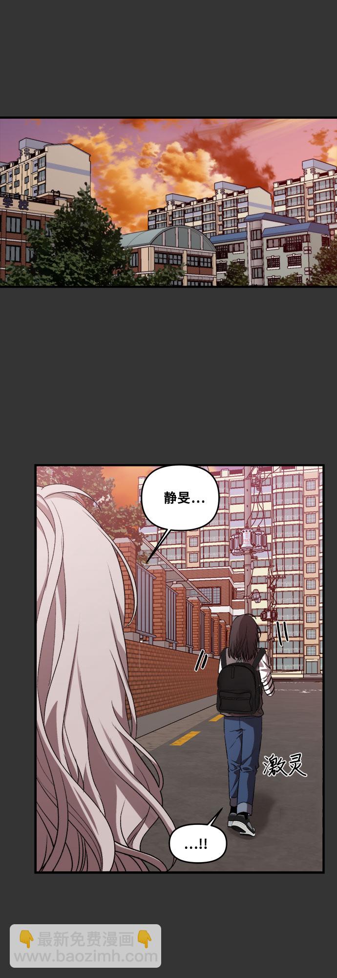 第44话15