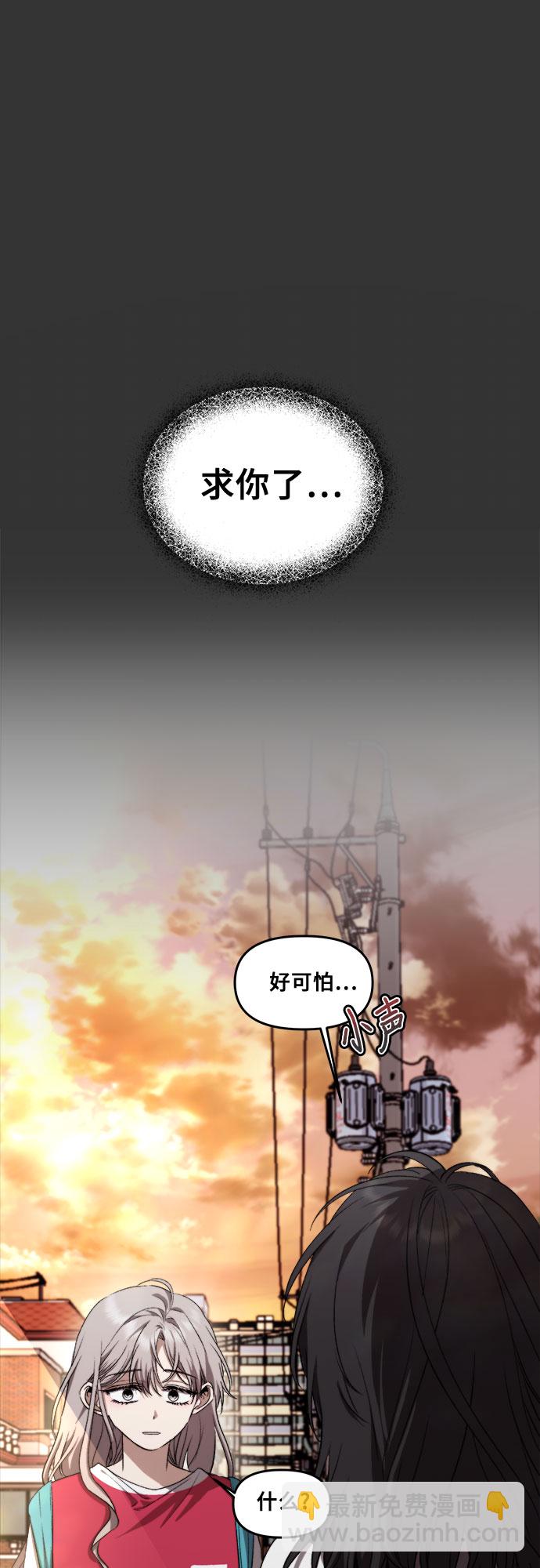 第44话17