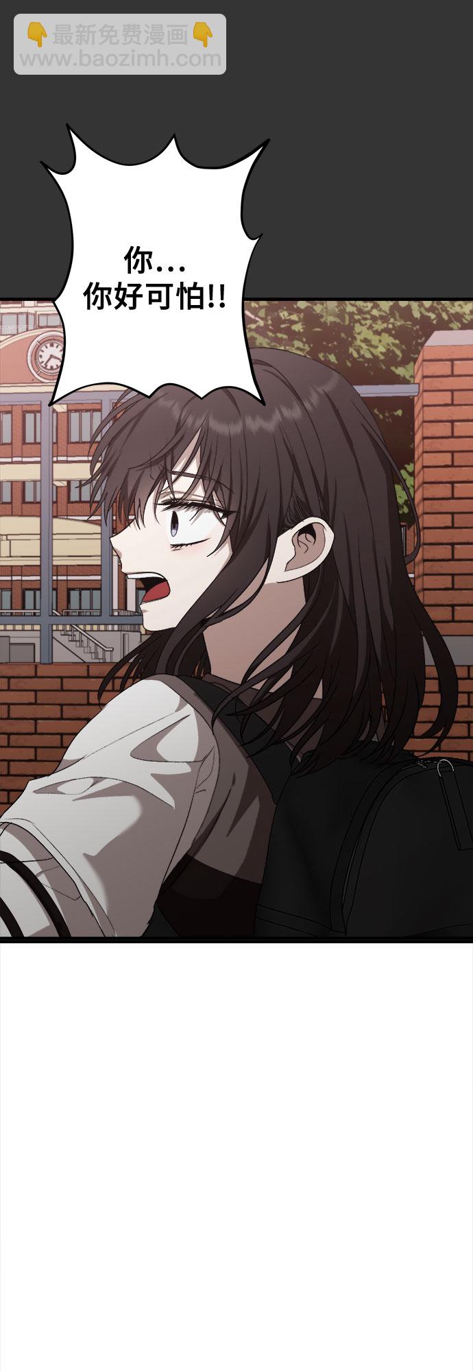 第44话19