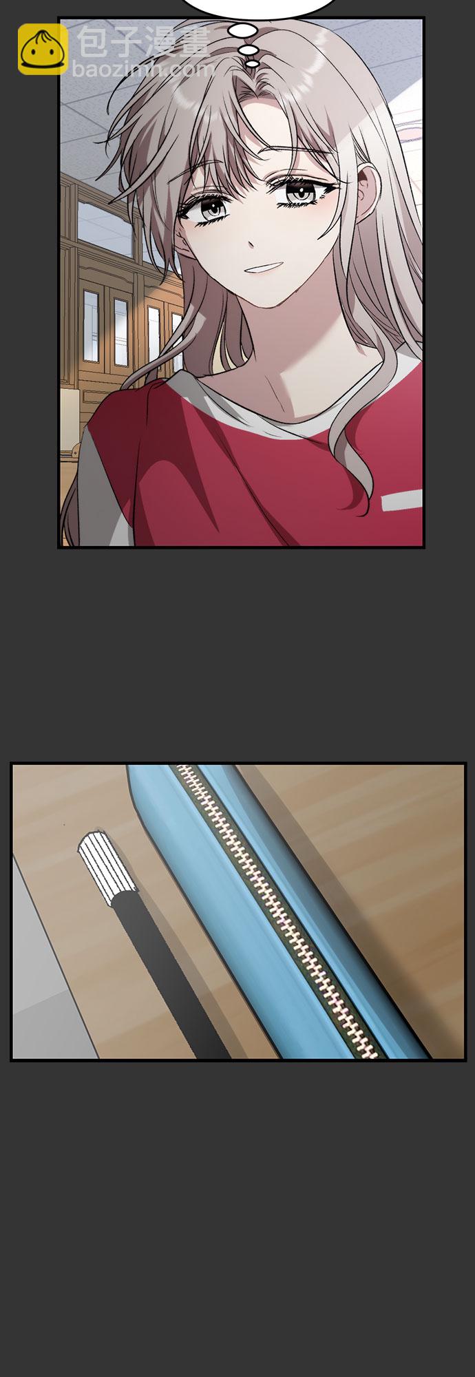 第44话2