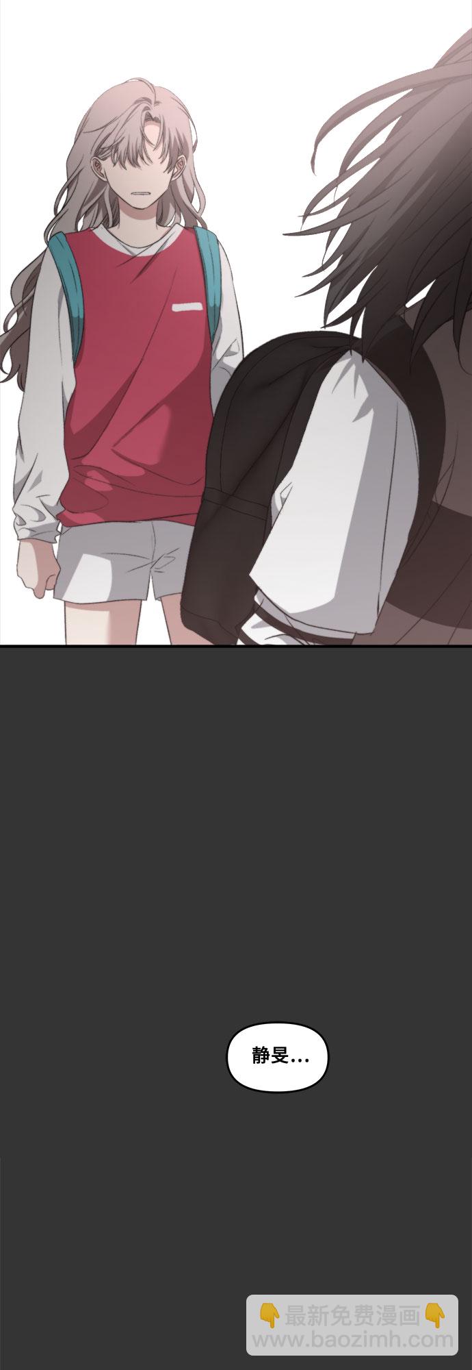 第44话20