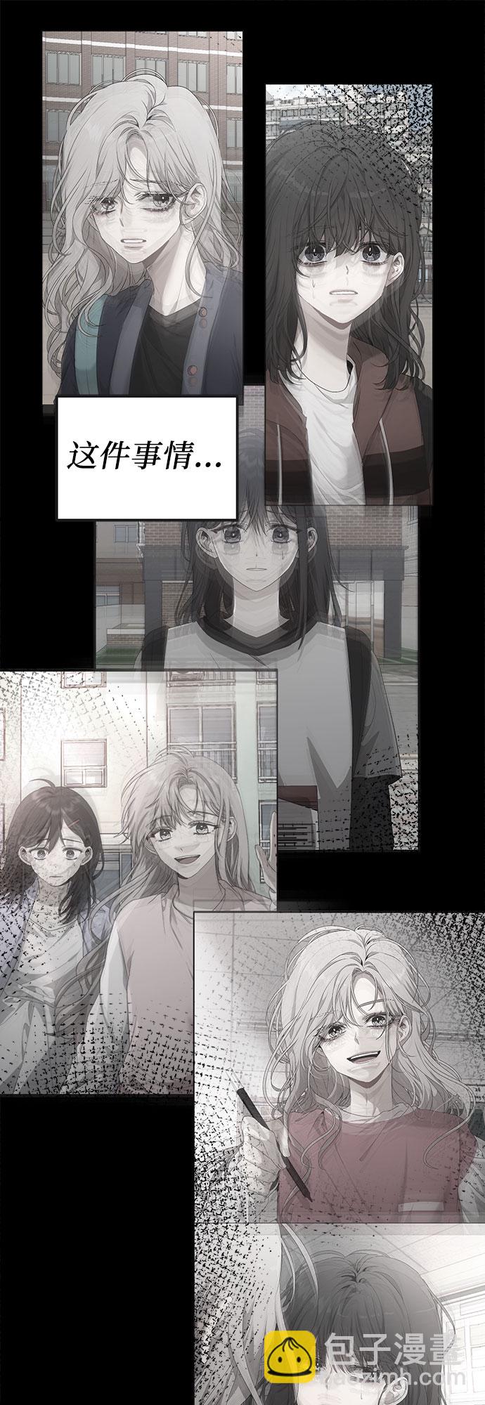 第44话23