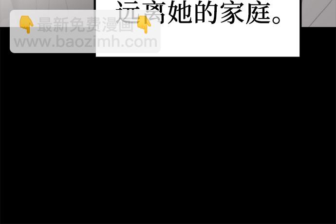 第44话27