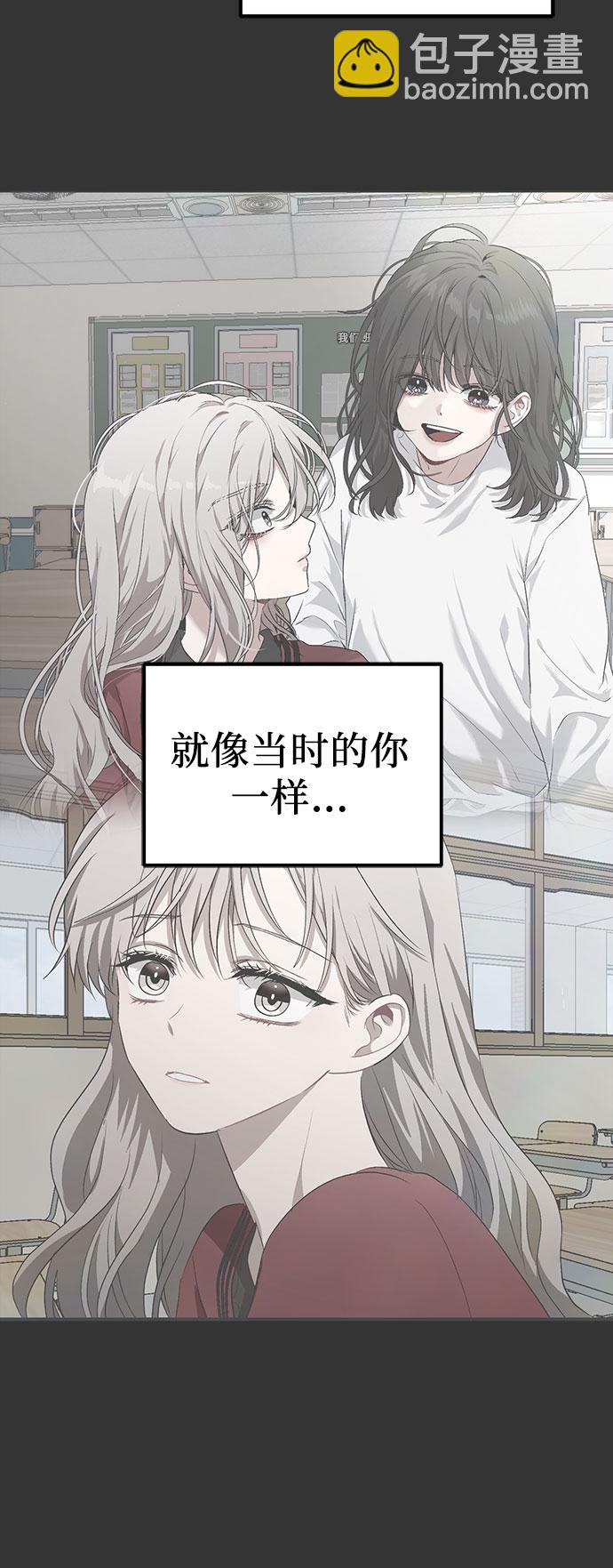 第44话31