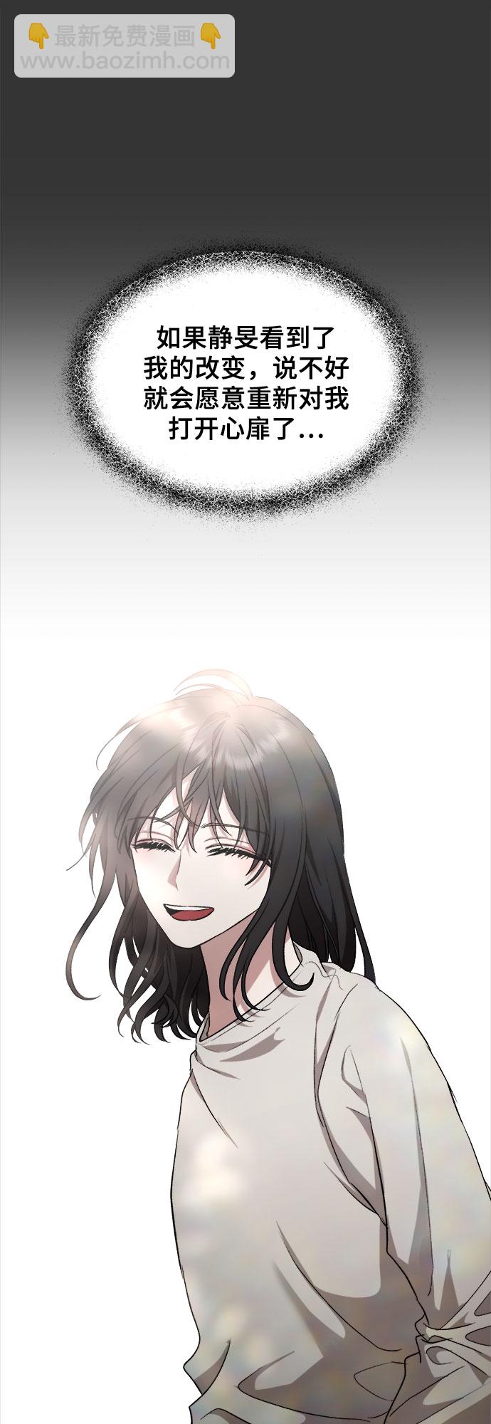 第44话32