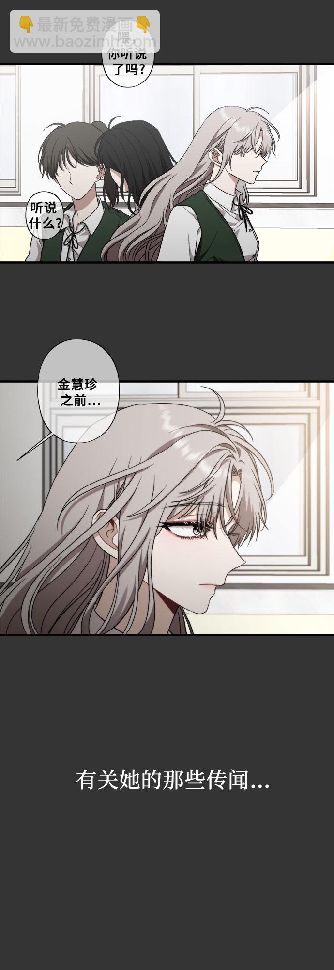 第44话34