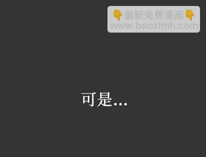 第44话36