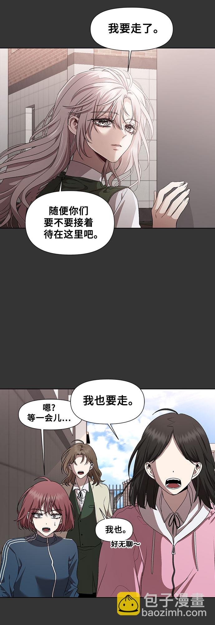 第44话40
