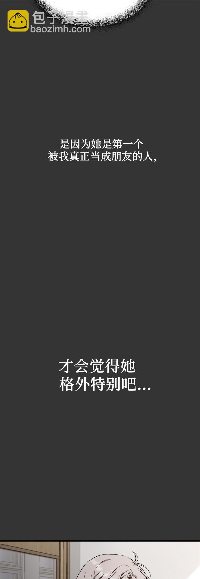 第44话45