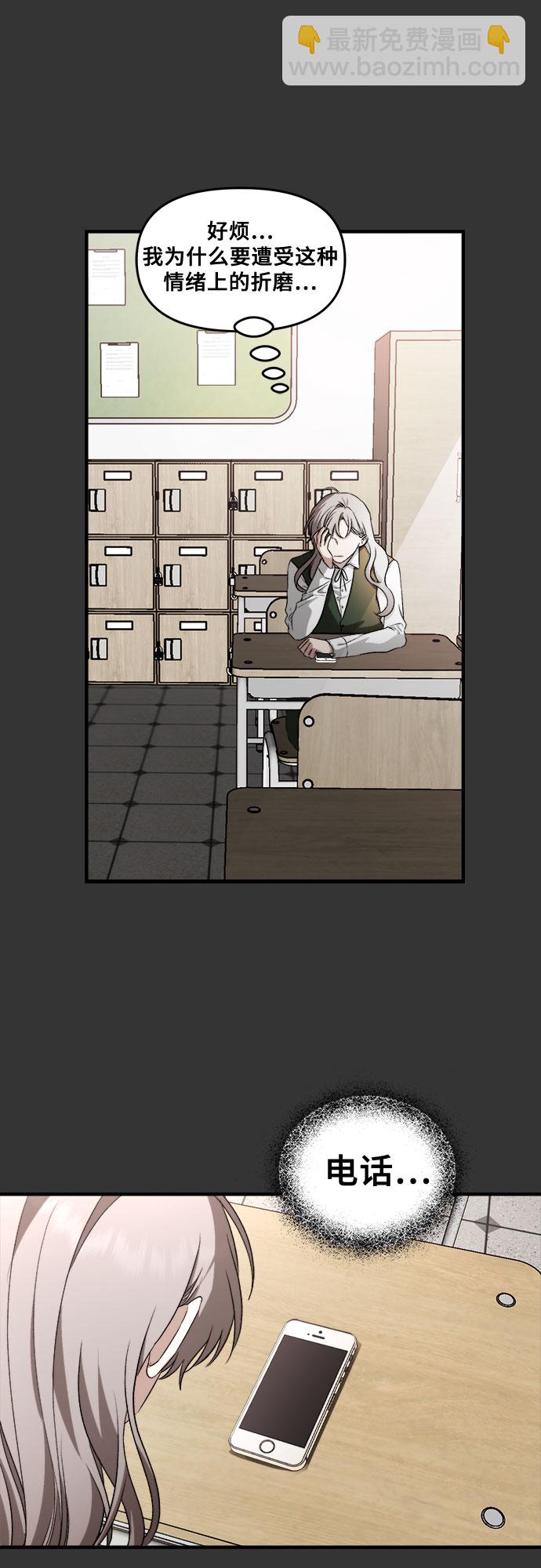 第44话56
