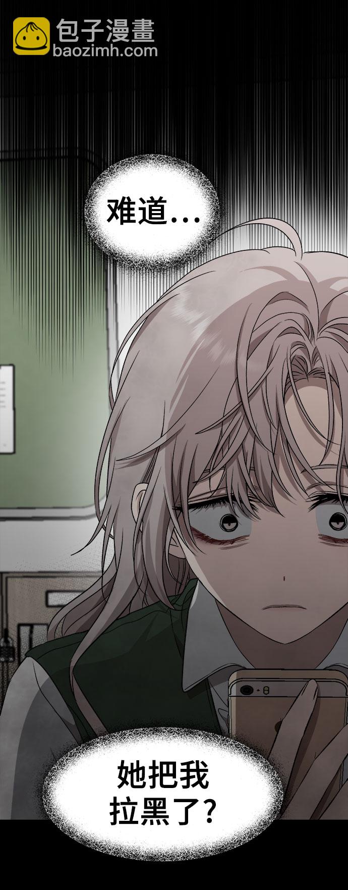 第44话59