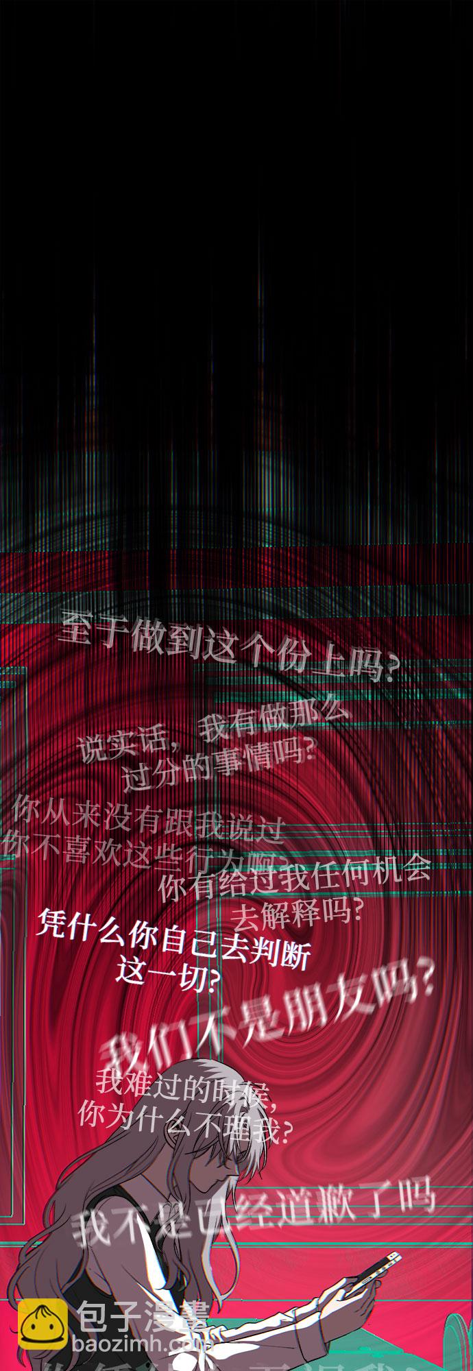 第44话60