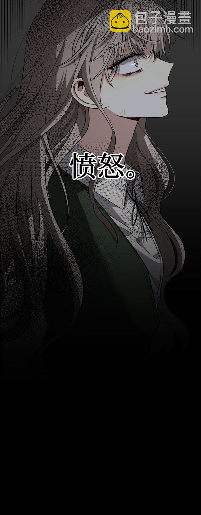 第44话63