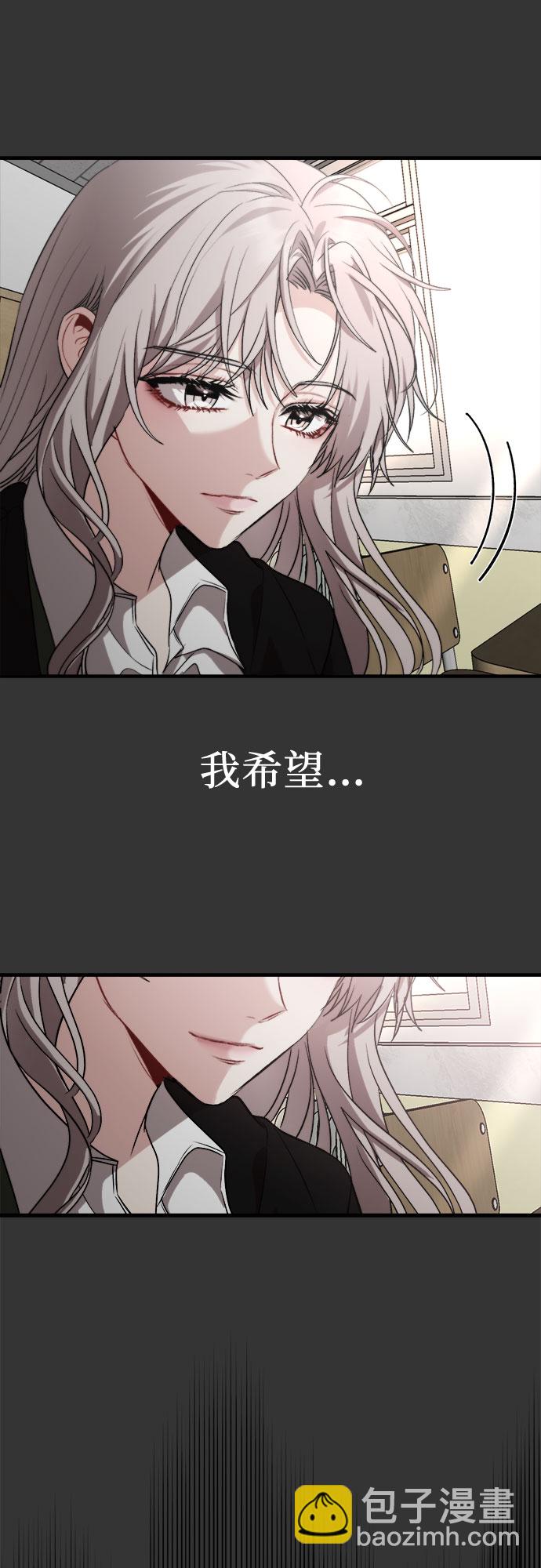 第44话73